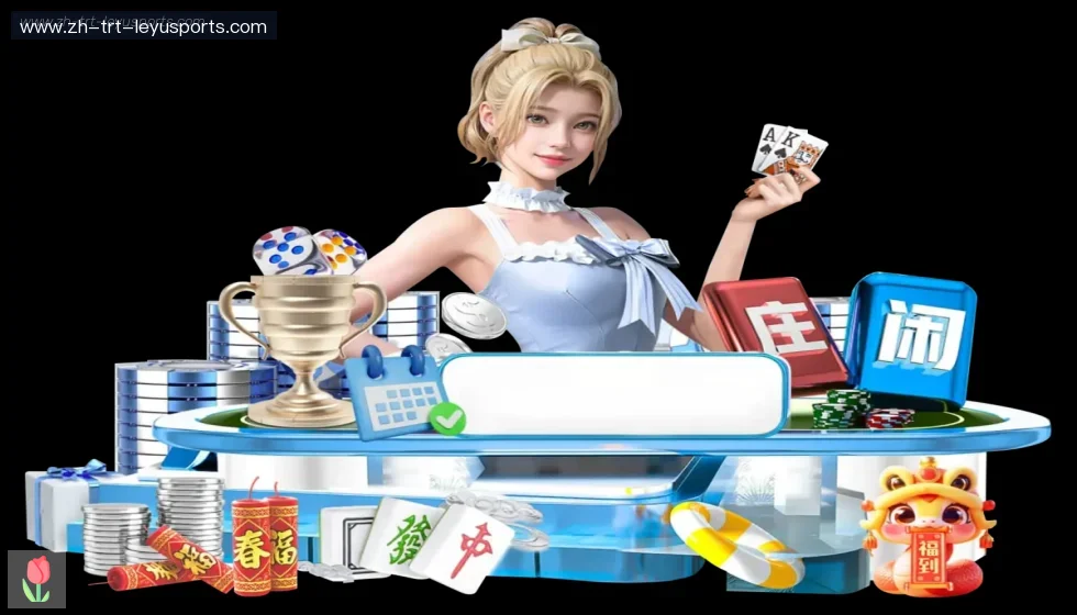 乐鱼体育 banner