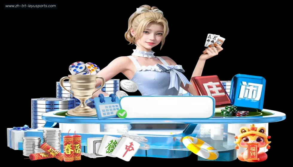 乐鱼体育 banner