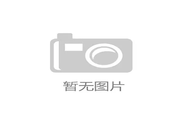 电竞LOL战队命名借鉴意甲球队的案例分析 电竞LOL战队命名借鉴意甲球队的案例分析