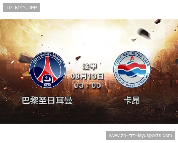 法甲球员评选机制及奖项归属分析