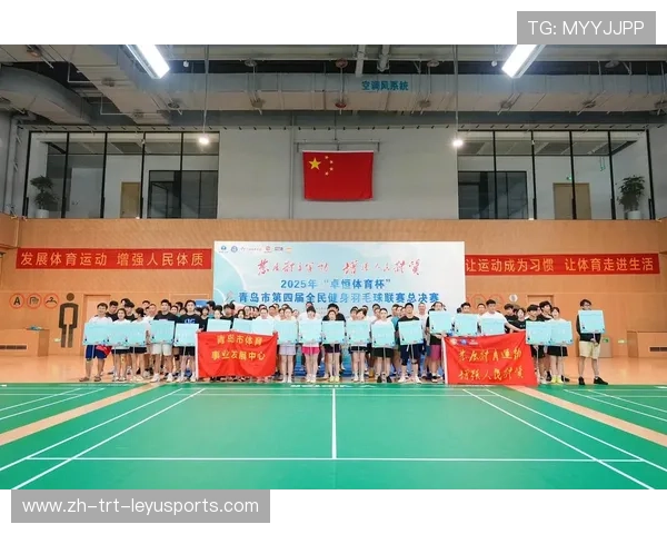 羽毛球直播全国