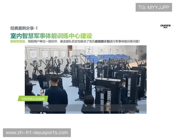 预防性老年健身器械的科技赋能路径