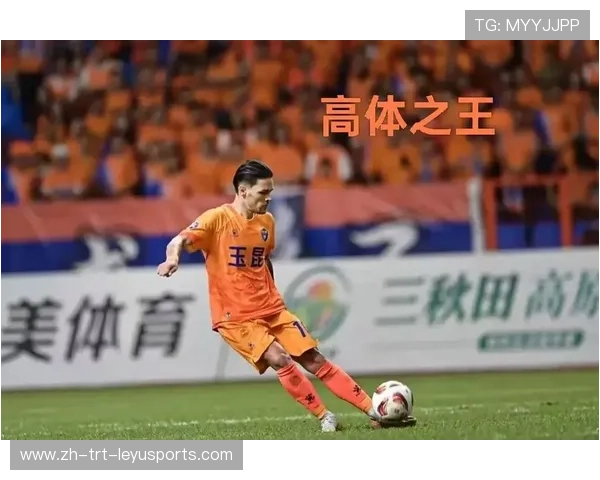 黄金十年起点：2010中超联赛对中国足球的深远影响