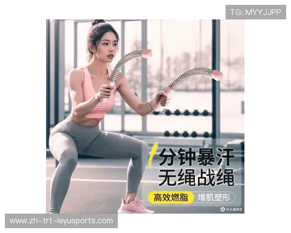 高效燃脂不费力!女性专属简易健身器材推荐 高效燃脂不费力!女性专属简易健身器材推荐